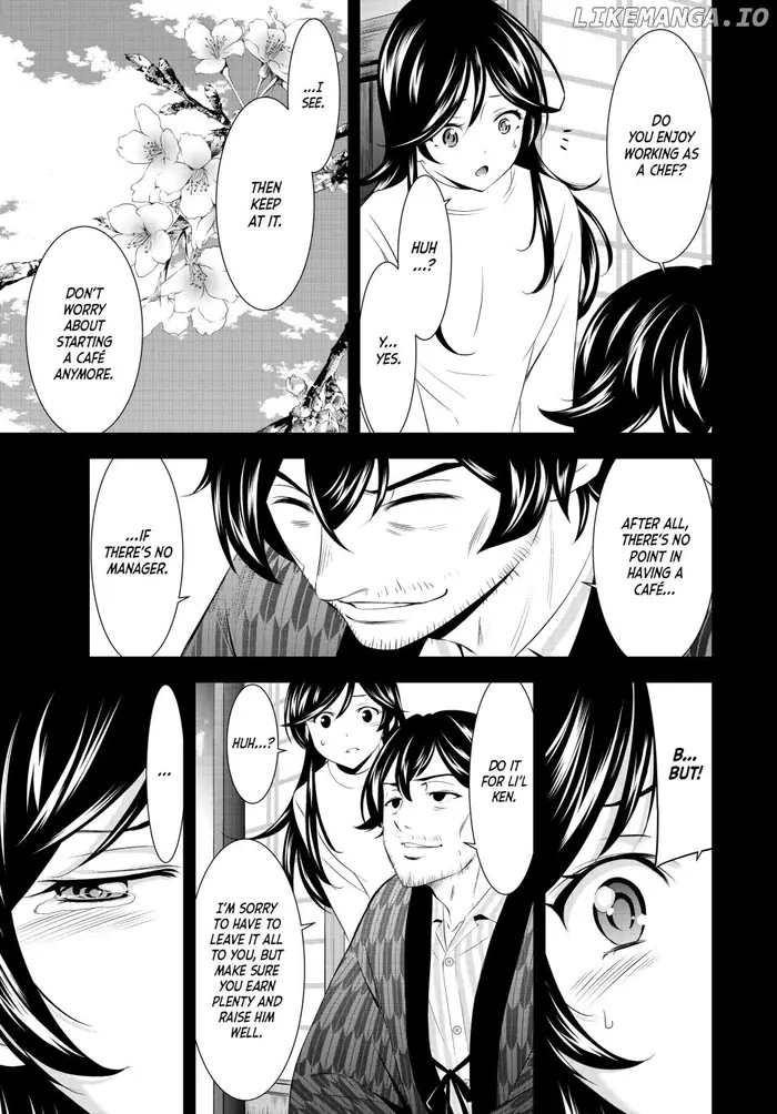 Megami no Cafe Terrace Chapter 195 image 09_optimized